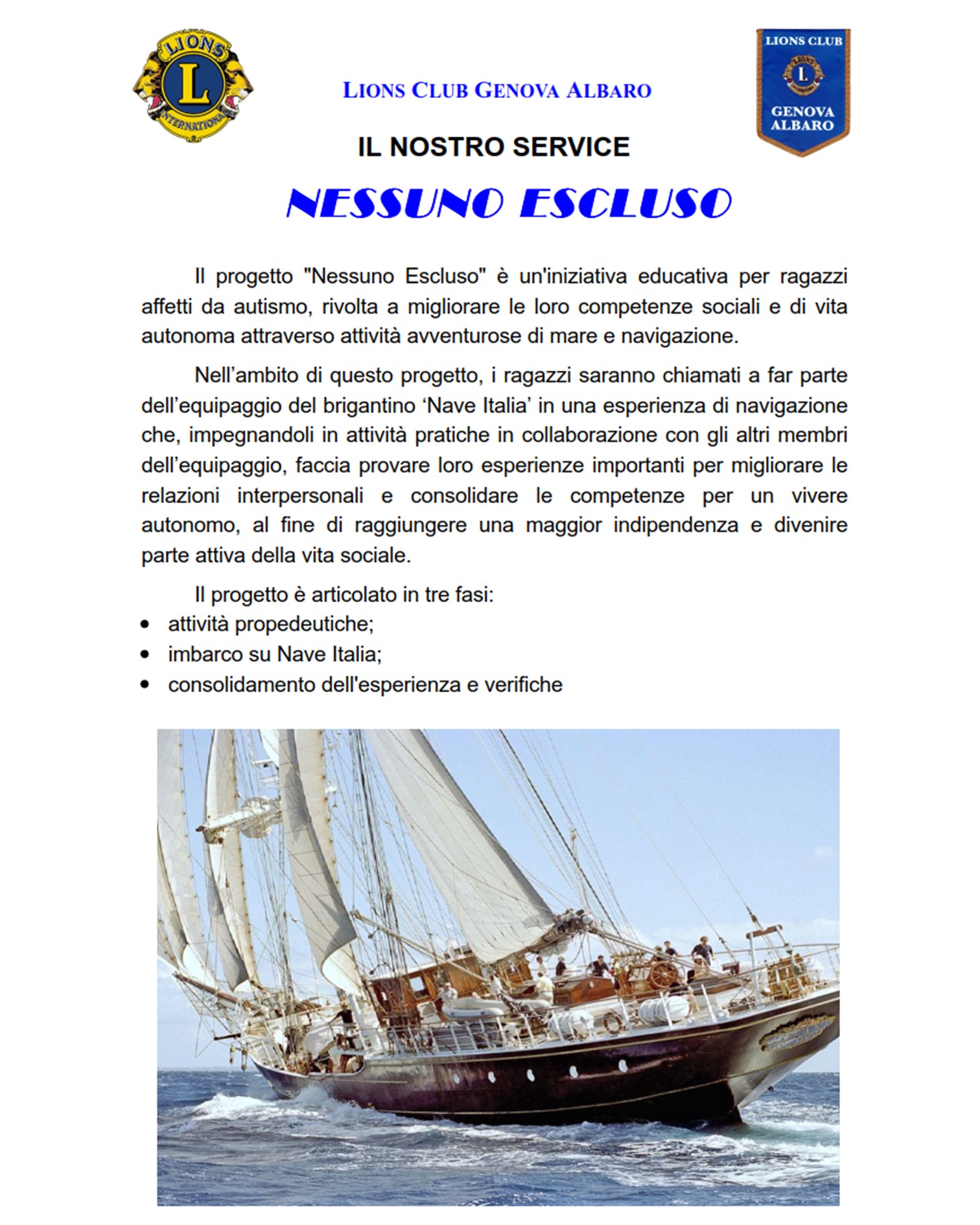 29.03.2025 - Mostra Lions "L'arte intorno a noi" (3)